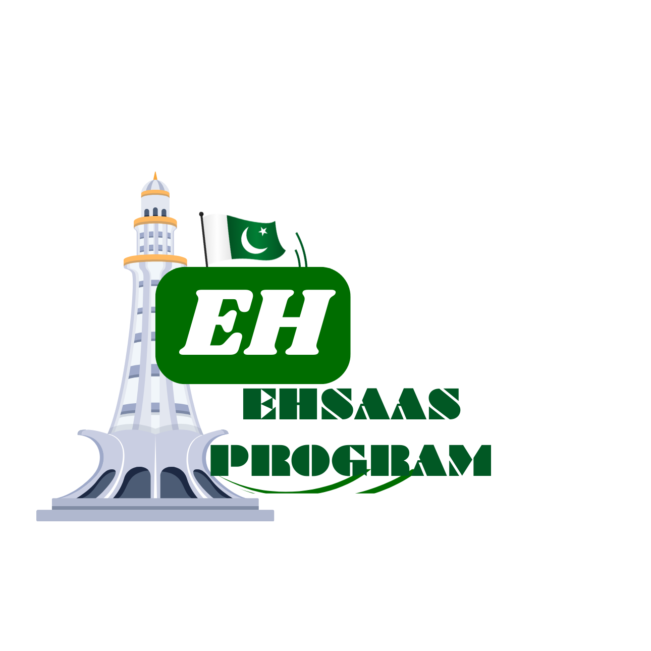 8171Ehsaas program