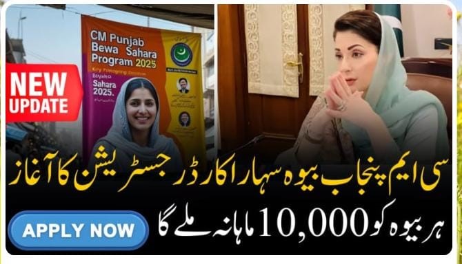 WhatsApp Image 2025 08 22 at 11.58.29 12ad64aa